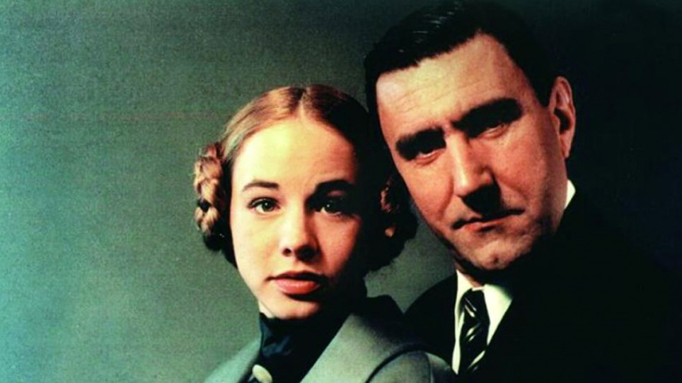 Film Header Image