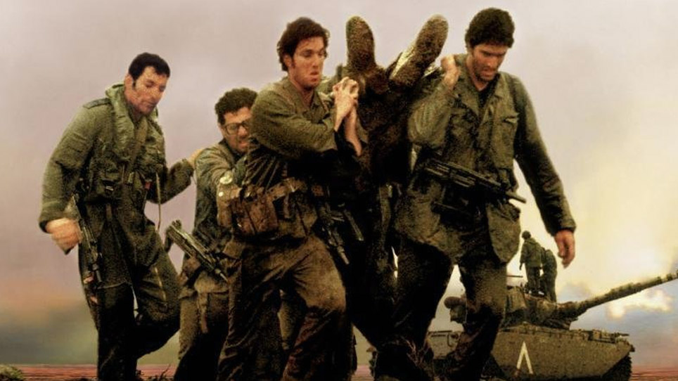 Film Header Image