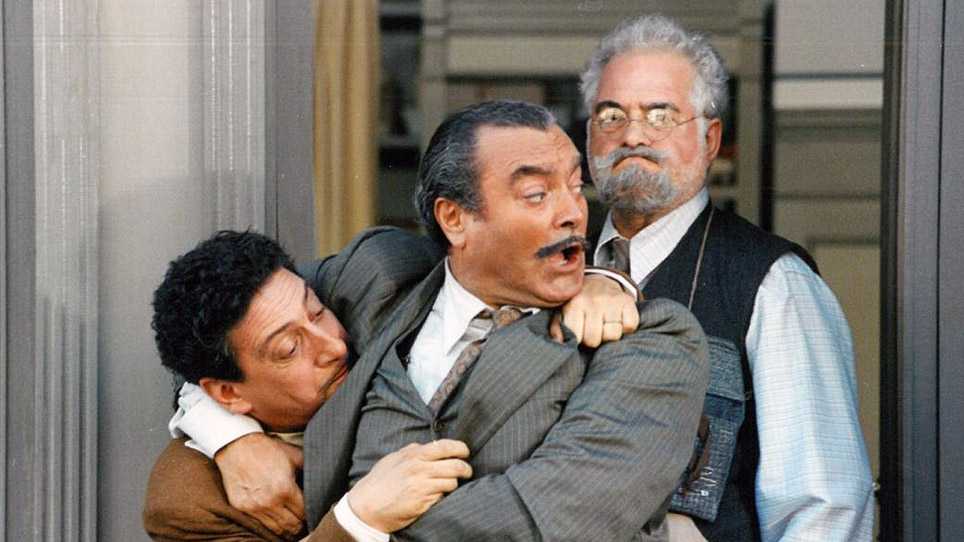 Film Header Image