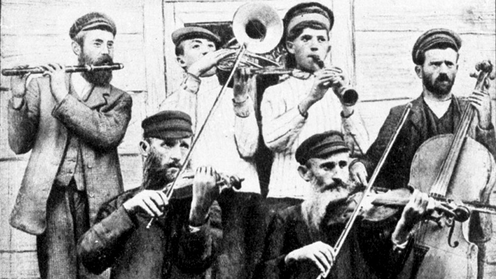 Film Header Image