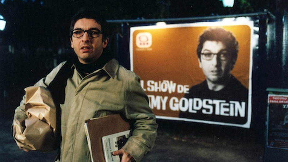 Film Header Image