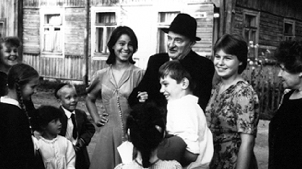 Film Header Image