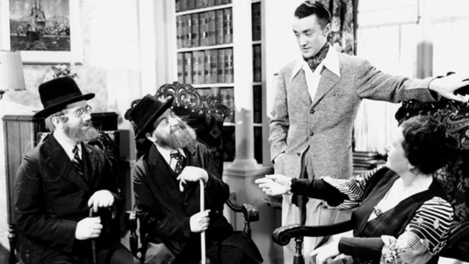 Film Header Image