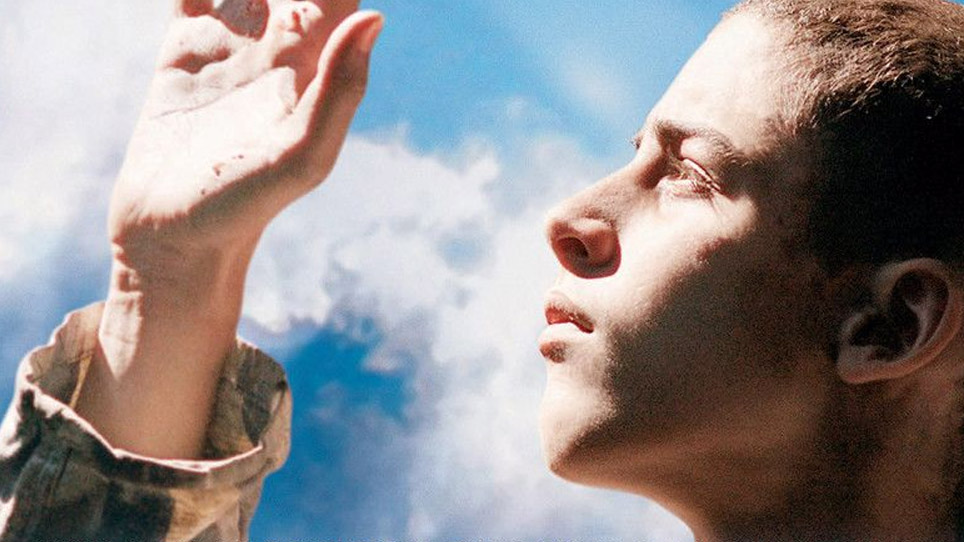 Film Header Image
