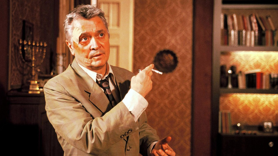 Film Header Image