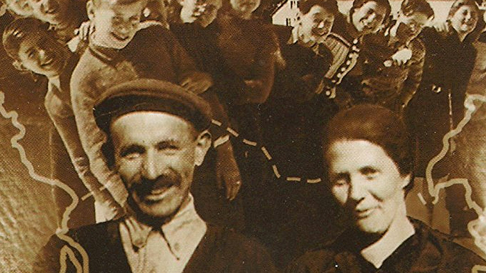 Film Header Image