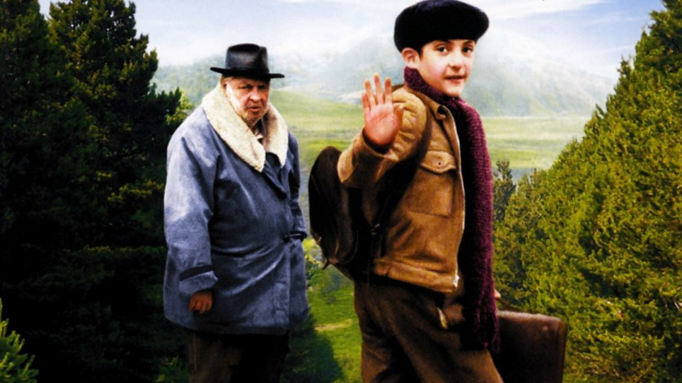Film Header Image