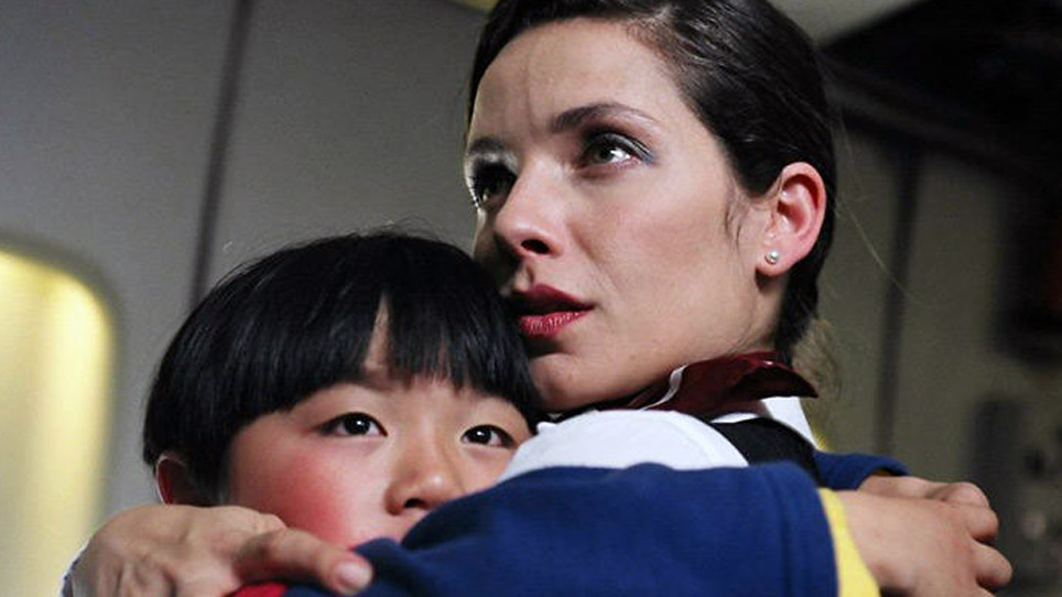 Film Header Image