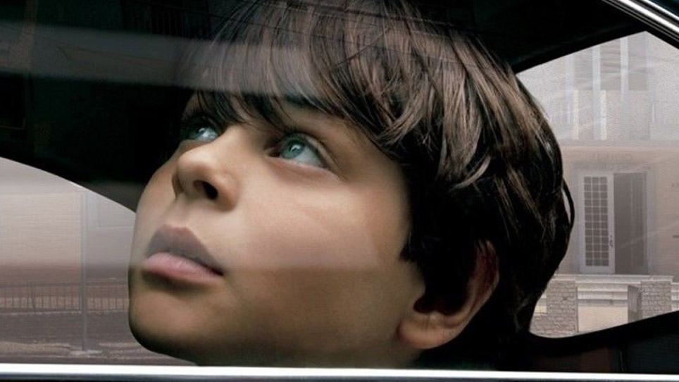 Film Header Image