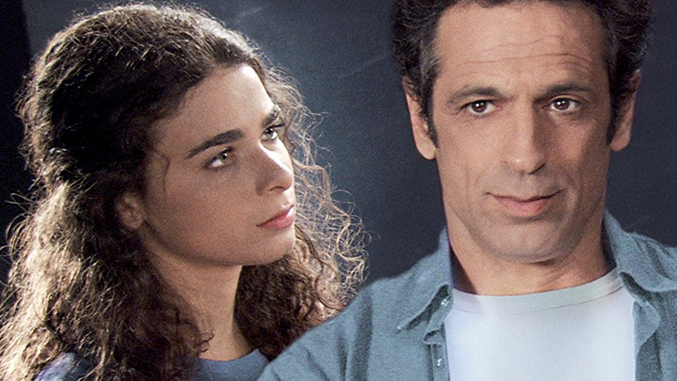 Film Header Image