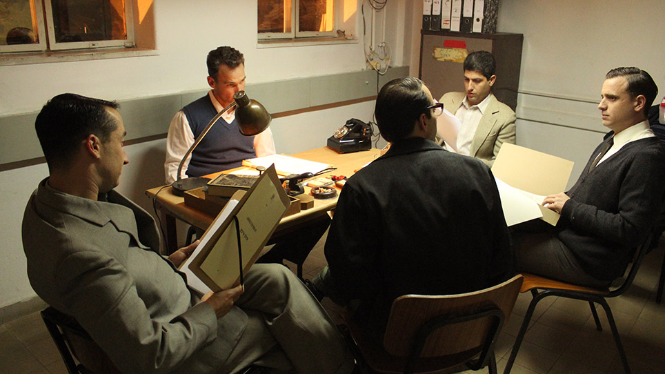 Film Header Image