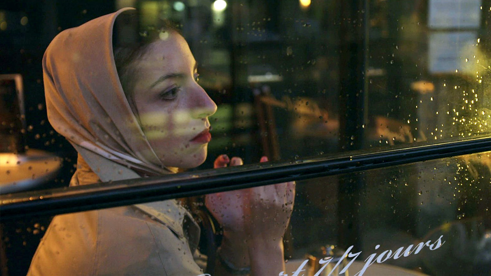 Film Header Image