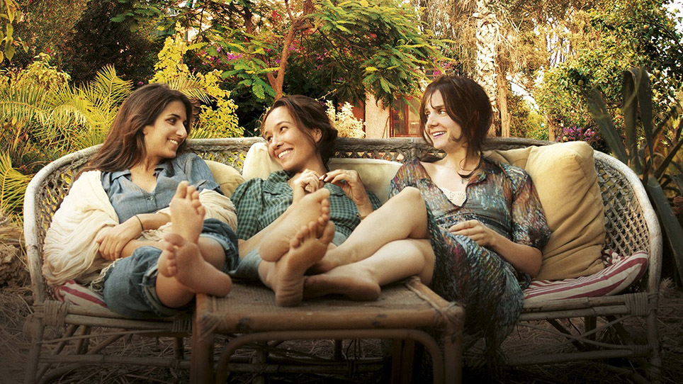 Film Header Image