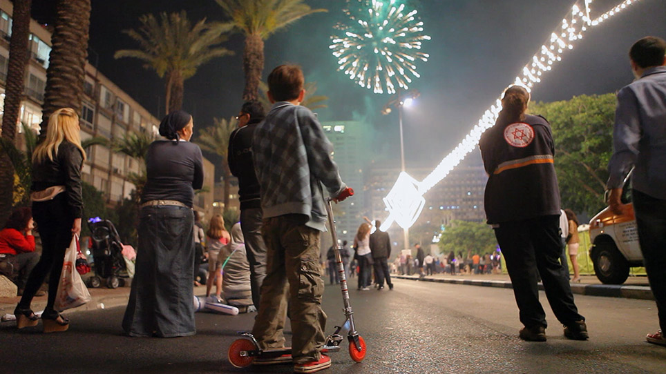 Film Header Image