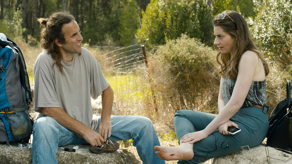 Film Header Image